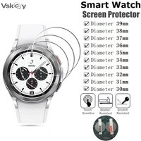 5PCS Round Smart Watch Screen Protector Diameter 35mm 36mm 37mm 38mm 39mm 34mm 33mm 32mm 31mm Tempered Glass Protective Film