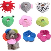 Dog Surgery Collar, Anti Barking Collar Dog,Flower Shape Recovery Collar for Pomeranian, Isabelino Surgery Collars Accessories