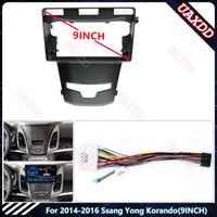 For 2014-2016 Ssang Yong Korando 9INCH CD DVD Radio Android Harness screens accessories navigation dashboard cables canbus frame