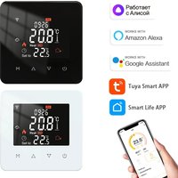 Tuya Inteligentny termostat domowy Woda Elektryczne ogrzewanie podłogowe Kocioł gazowy WiFi Pilot zdalnego sterowania z Google Alexa