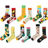 1Pair Man Women Socks Original AB Tide Socks Medium High Tube Colorful Cat Dog Koala Cow Cotton Socks Four Seasons Unisex Socks