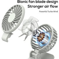 HOMEFISH Multifunctional Sunshade Umbrella Clip Fan USB Rechargeable Portable Mini Cooling Fan for Outdoor Live Streaming Travel