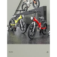 AliExpress Two-in-one children's bicycle balance scooter for boys and girls aged 2 to 7 years old