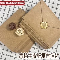50pcs Kraft Brown Paper Envelopes 108x158mm Wedding Invitations Business Supplie Postcard Giftbox Packaging Storage Stationery