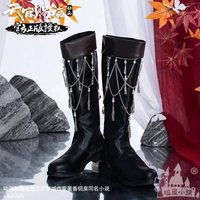 Guan Official's Blessing Heaven Tian Ci Fu San Lang Hua Cheng Cosplay Shoes Male Halloween Cos Boots Halloween