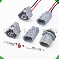 2 Pin Auto Connector Light Base T10 T15 Halogen Bulb Socket Lamp Holder Wire harness Plug 8161512590 7223-1324-40 90075-60001