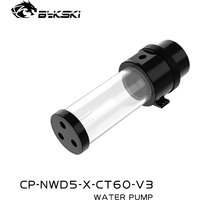 Bykski PWM Speed POM D5 Combo Pump + Reservoir Combo Maximum Flow Lift 5 Meters 1000L/H Cylinder Water Tank CP-NWD5-X-CT60-V3