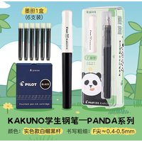 PILOT Kakuno "Panda" Limited Edition Fountain Pen,Transparent Black/White Barrel with Signature Smiley Nib,Perfect For Writing