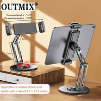360 Rotation Tablet Stand Aluminium Alloy Foldable Desktop Phones Stand Desk Lazy Holder For iPad iPhone 16 15 14 13 12 Pro Max