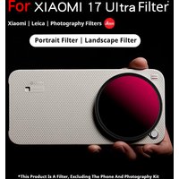 Walking Way Applicable To Xiaomi 17 Ultra Filter Phone Lens Filters Kit Mobile Shooting UV CPL GND Soft Star Flare Filter Kits