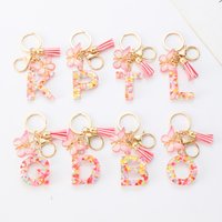 1pcs Resin Multi-style Glitter Letters A-Z Keychain For Women Bag Car Keychain Pendant Jewelry And Accessories