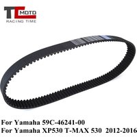 Drive Belt for Yamaha XP530 TMAX T-MAX T MAX 530 2012 2013 2014 2015 2016 59C-46241-00 Scooter Accessories Parts