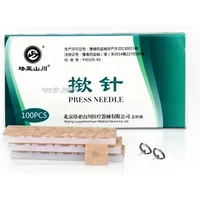 5/10boxes Sterile Ear Press Needle Ear Massage Disposable Intradermal Needle Auricular Acupuncture Needle Plaster 0.22*1.5/2mm