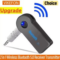 3 in 1 Wireless Bluetooth 5.0 Receiver Transmitter Adapter USB Adapter Audio Receiver Bluetooth Car Charger Car Aux for E91 E92