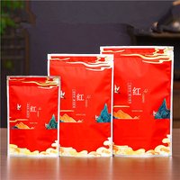 1Pc/Lot High Quality Chinese Red DaHongPao Zippe Bags For Exhibition Hall Shelf Decoration Pattern NO DanCong Zipper Bag