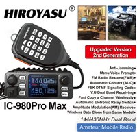 IC-980Pro Max Hiroyasu Walkie Talkie 2m/70cm VHF UHF FM/AM Dual Band DTMF 1750Hz Scrambler Vox Amateur