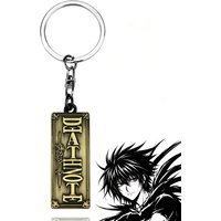 Anime Death Note Metal Keychain Retro Bronze Pendant Key Ring for Fans Bag Accessories Gift