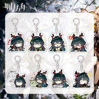 Arknights Endfield Anime KeyChain Zhuang Fangyi Men Key Chain for Women Cartoon Kawaii Game Figure Acrylic Keyring Pendant Gift