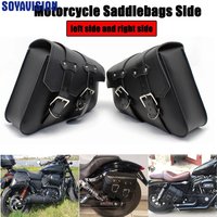 Motorcycle Side Saddle Bags PU Leather Swing Arm Tool Bag for Sportster XL883 1200 Honda Suzuki Universal Storage Saddlebags
