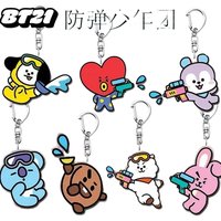 BT21 anime merchandise cartoon cute acrylic keychain Kawaii unisex couple matching backpack charm accessory support gift