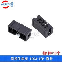 10/100PCS DC3 10 Pin 2x5 Pin Double Row 2.54mm Pitch Straight Pin Male IDC Box Header Connector JTAG