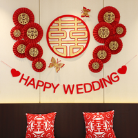 6pcs Chinese Style Red Wedding Fan Flower Hanging Paper Crafts Pompom Double Happiness Sticker Living Room Background Wall Decor
