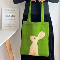 Contrast color cute Tutu sweet shoulder casual trend portable knitted wool tote bag women's bag