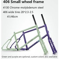 406 small wheel frame, heavy-duty wide tires, 20-inch steel frame, disc brakes, UDH thru-axle, gravel.