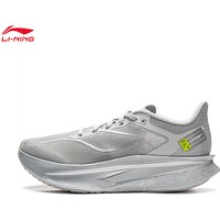 LI-NING FEIDIAN 6 CHALLENGER Men's Racing Running Shoes Professional Breathable Lightweight Sneakers LiNing Sports Shoes ARMW003