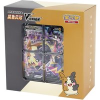 Pokemon Card Original Trading PTCG Cartoon Quartet Linkage V-UNION Gift Box Pikachu Party Brand New Unopened Brand source supply