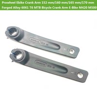 BAFANG M600 M510 M500 M420 Electric Bike Motor Mid Mounted Motor 152MM/160MM/165MM/170MM Bicycle Crank Arm E-Bike