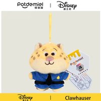 Disney Zootopia Clawhauser Plush Keychain Soft Stuffed Cartoon Leopard Doll Backpack Hanging Ornament for Bag Decor Fans Gift