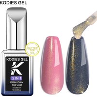 KODIES GEL Glitter Top Coat Shimmery Gold UV Gel Nail Polsih Holographic Laser Gellak Semi Permanent Super Shine Topcoat No Wipe