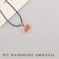 Acrylic Heart Lana Del Rey Necklace Accessories Lana Del Rey Pendant Necklace Custom Jewelry Charms Gifts for Girl Friend