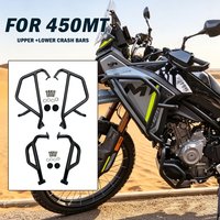 For CFMOTO 450MT 450 MT 2024 2025 Engine Guard Highway Crash Bar For CF-MOTO 450MT Motorcycle Frame Protection Bumper Parts image 4