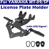 For Yamaha MT-09/SP MT09 MT 09 SP 2024 2025 Motorcycle Tail Tidy License Tag Plate Holder Fender Eliminator Accessories