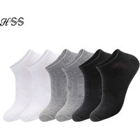 HSS – Chaussettes d'été 100% coton pour homme, matières fines et respirantes, de haute qualité, courtes, noires, accessoires étudiants, taille 39 à 44