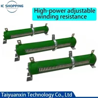 300W High Power Adjustable Variable Resistor Sliding Rheostat Brake Load 10R ~ 100R 150R 500 Ohm Resistance