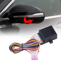 Intelligent Car Auto Side Rear View Mirror Folding System w/ Smart Mode Overload Protection Auto Side Mirror Folding System