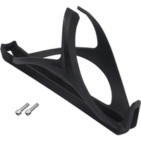 Bike Water Bottle Cage Nylon And Glass Fiber MTB Mountain Bike Bottle Holder For 75mm Diameter Kettle Cycling Accessories