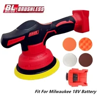 Pasuje do akumulatora Milwaukee 18 V bezprzewodowa polerka samochodowa 8 biegów elektryczna automatyczna maszyna do polerowania woskowanie szlifowanie uszczelnianie elektronarzędzia