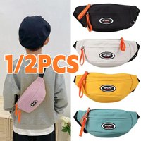New Fashion Cute Children's Chest Bag One Shoulder Crossbody Fanny Pack Canvas Diagonal Bag Girl Boy Zipper Bag Coin Purse