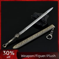 22cm/8.66in God of War 5 Game Medieval Sword With Sheath Model Cosplay Peripherals Props Display Collectible Ornaments Boy Gifts