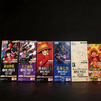 OPC08 - OPC14 PRBC01 / 2 EBC 2 - 4 One Piece King Simplified Chinese Supplementary Pack Battle Cards creative Trendy toy Art