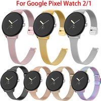 Slim Milanese Strap For Google Pixel Watch 2 No Gap Mesh Wristband Stainless Band For Google Pixel Watch Replacement Bracelet
