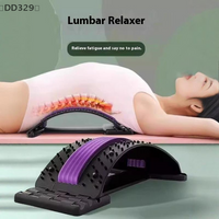 ใDD329ใLumbar Back Sooth Device Stretch Lumbar Spine Relieve Nerve Compression Magnetic Massage Lumbar Vertebrae Back Corrector