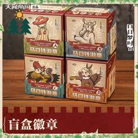 Original Delicious in Dungeon Daydream Hour Holographic Flash Tin Badge Blind Box Anime Peripheral Ornament Pack Girl Boys Gift