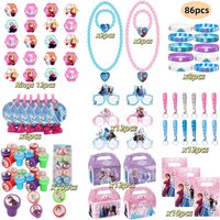 Snows Princess Girls Party Favors Birthday Decorations Plate Cup Gift bags Keychains Stamp Necklace Ring Girls Stationery Gifts