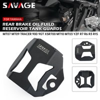 Rear Brake Fluid Reservoir Guards For YAMAHA MT-07 Y-AMT MT09 Tracer MT10/SP MT25 YZF R25 R15 Motorcycle Pump Protector Cover