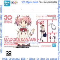 BANDAI 30MP Puella Magi Madoka Magica Madoka Kaname School Uniform Ver. 1/12 Action Figure Assembly Model Kit